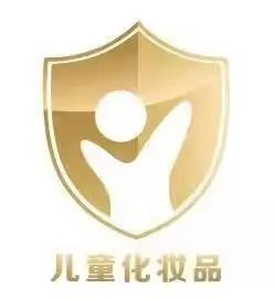 打響兒童肌膚“保衛(wèi)戰(zhàn)”丨如何為“小金盾”產(chǎn)品保駕護(hù)航？